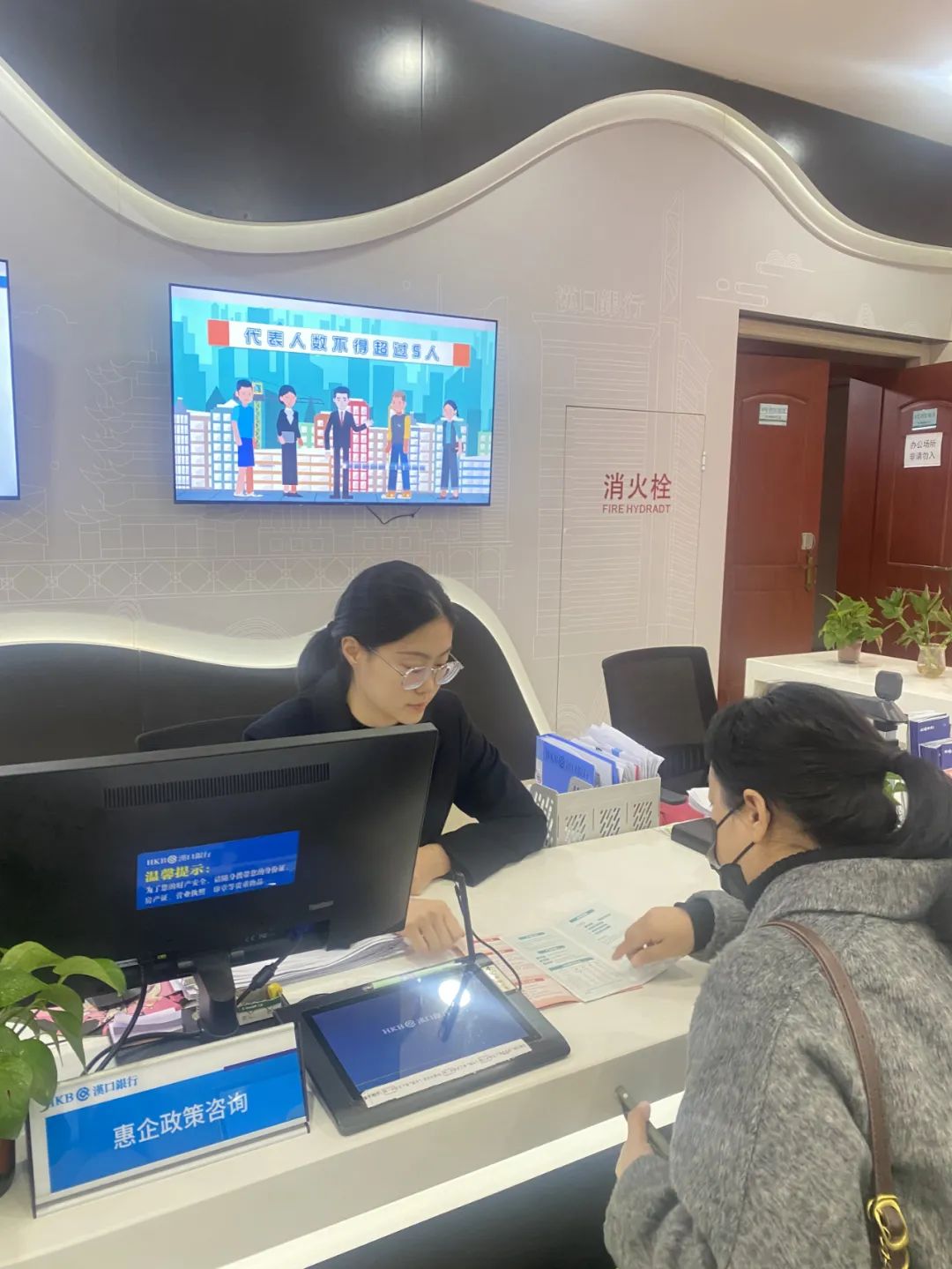 “車谷資本島”來了！開辟政務(wù)服務(wù)+金融新賽道，信息咨詢開啟創(chuàng)新篇章